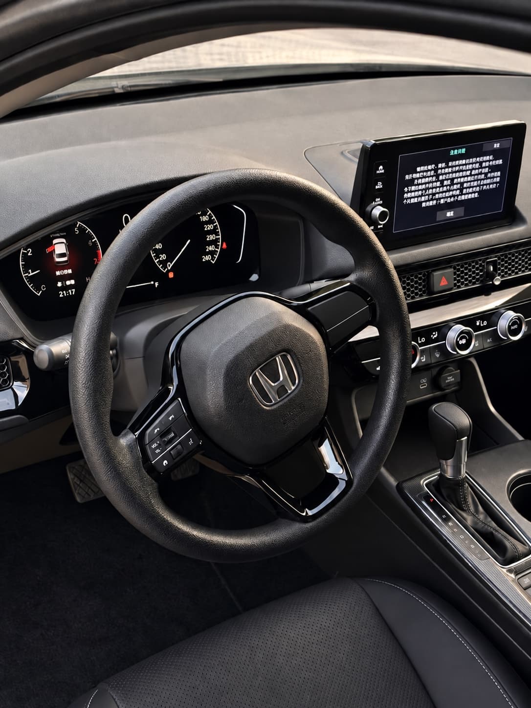 Honda Civic 180 Turbo — миниатюра 5