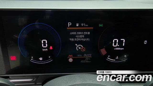 Hyundai Kona 2.0 2WD Modern — миниатюра 8