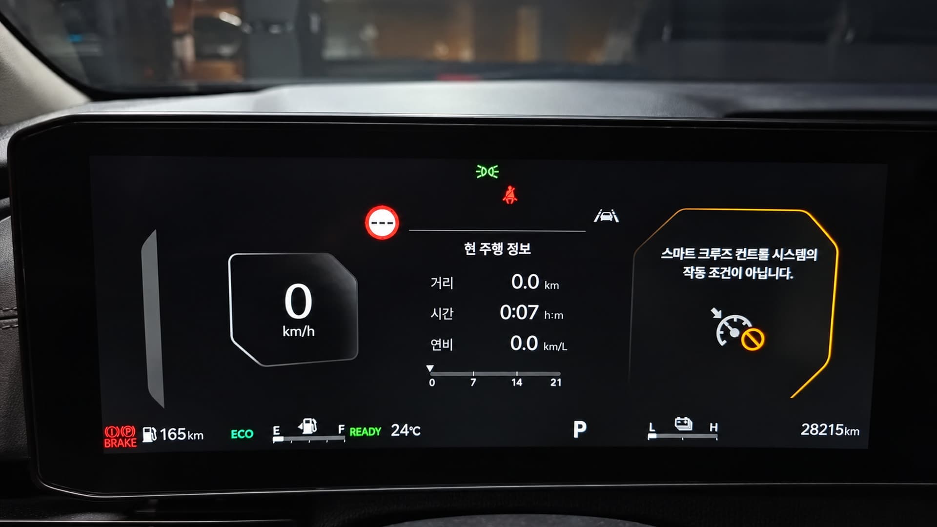 Kia Carnival 4-е поколение HEV 9-местный Prestige — миниатюра 8