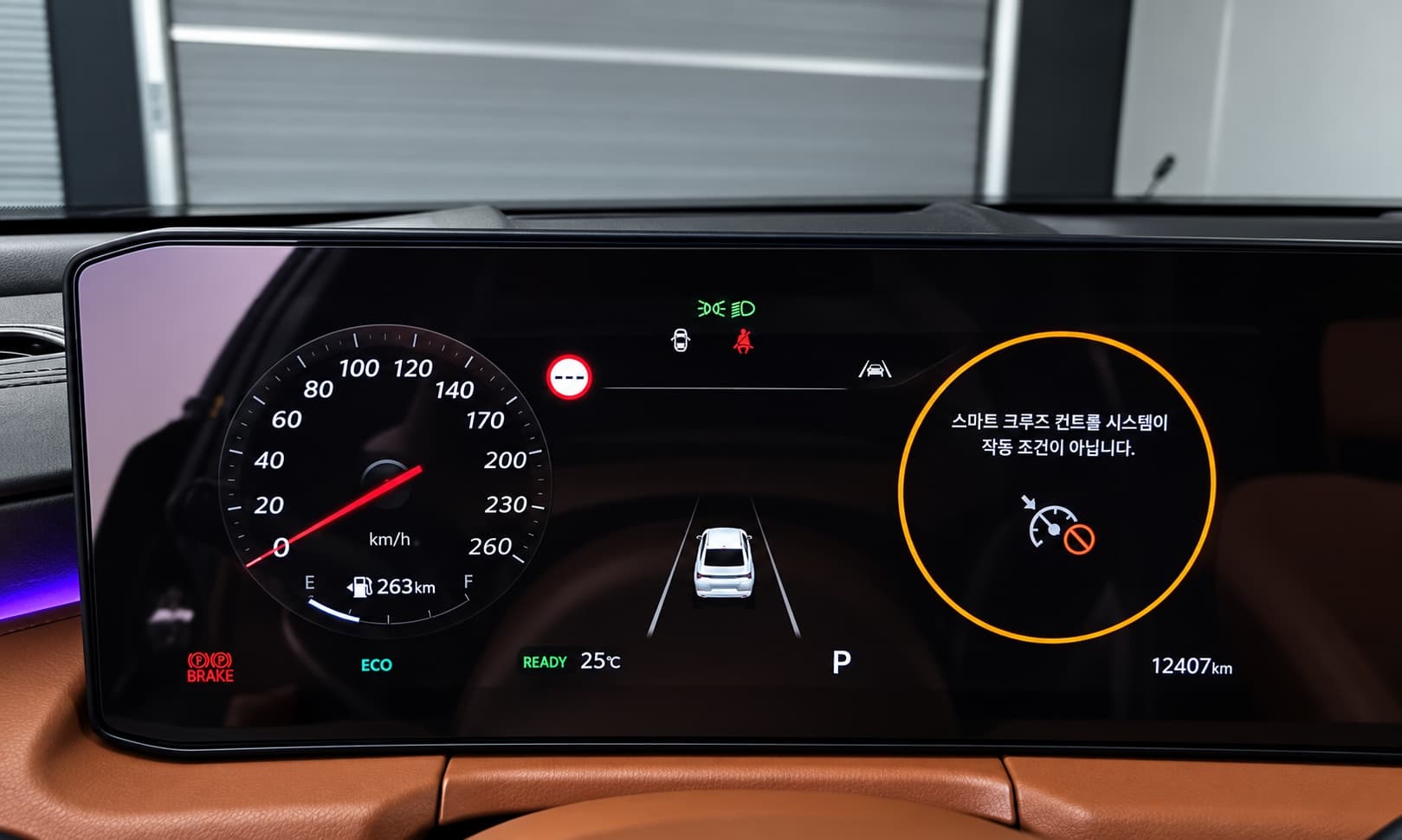 Kia K8 Hybrid Signature — миниатюра 7