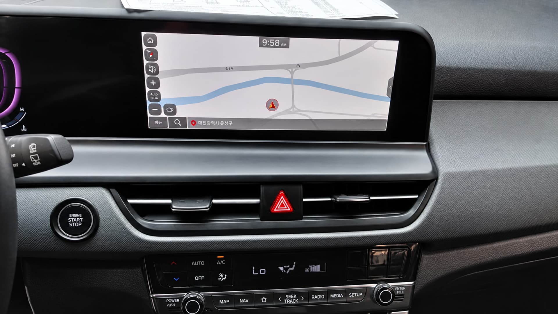 Kia Seltos 2.0 2WD Trendy — миниатюра 15