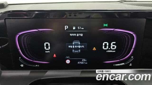 Kia Seltos 2.0 2WD Trendy — миниатюра 8